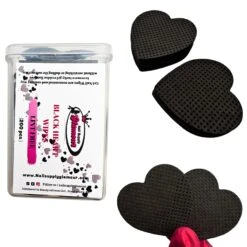 HEART LINT-FREE Nail Wipes (Black) 200 Pcs