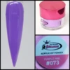 Glamour 2 In 1 Acrylic & Dip Powder PURPLE NAIL #073 1/2oz -NAIL BRUSHES Shop G A073 2